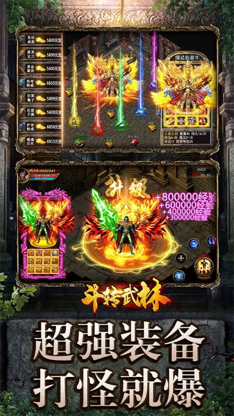 ��ת����(����ð����Ϸ)