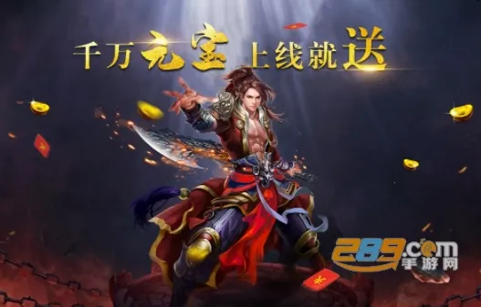 ��ת����(����ð����Ϸ)