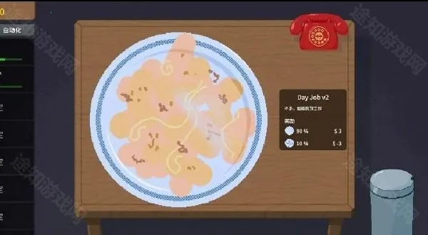 刮奖大师手机版下载