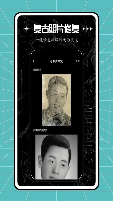 ��������׿���ֻ���