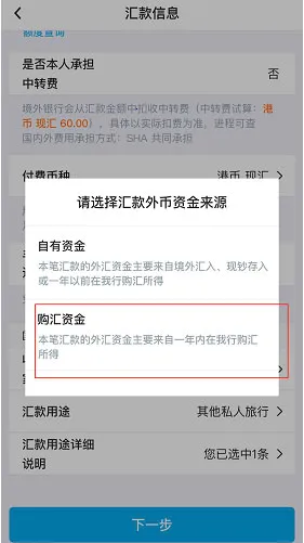 bochk�������(������������)