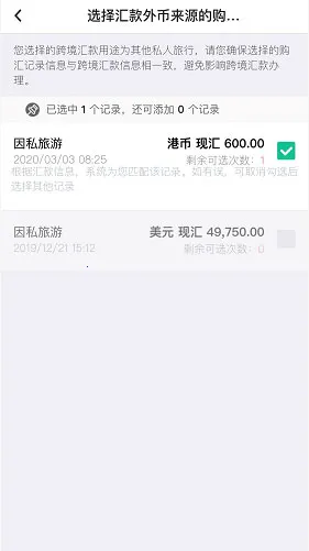 bochk�������(������������)