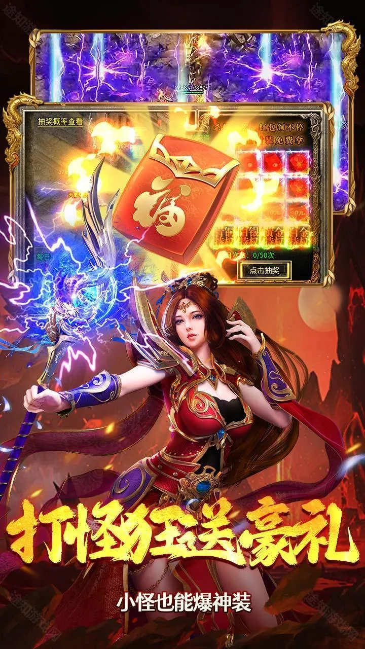 ���ߴ���2026�ٷ�����