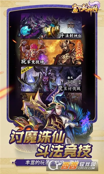 ���׷���(���������Ϸ)