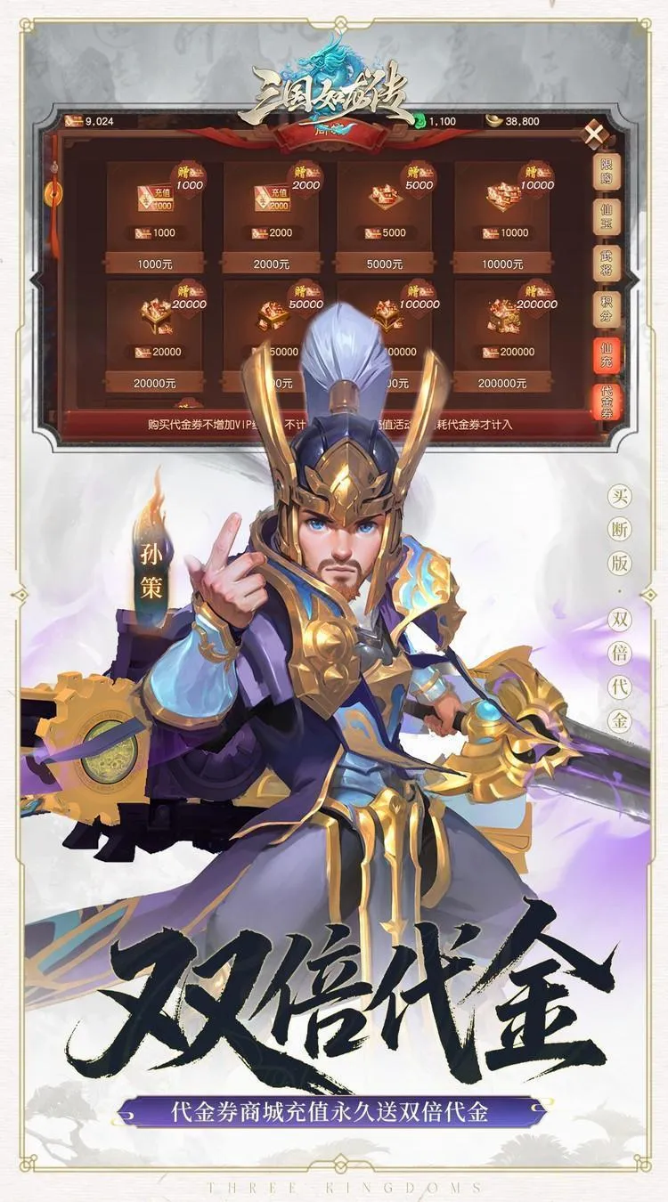 ����������2026���°汾