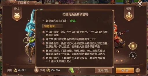 ����������2026���°汾