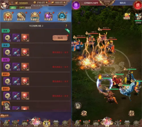 萌妖来袭(异兽养成卡牌游)