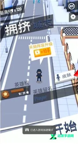 ӵ����������