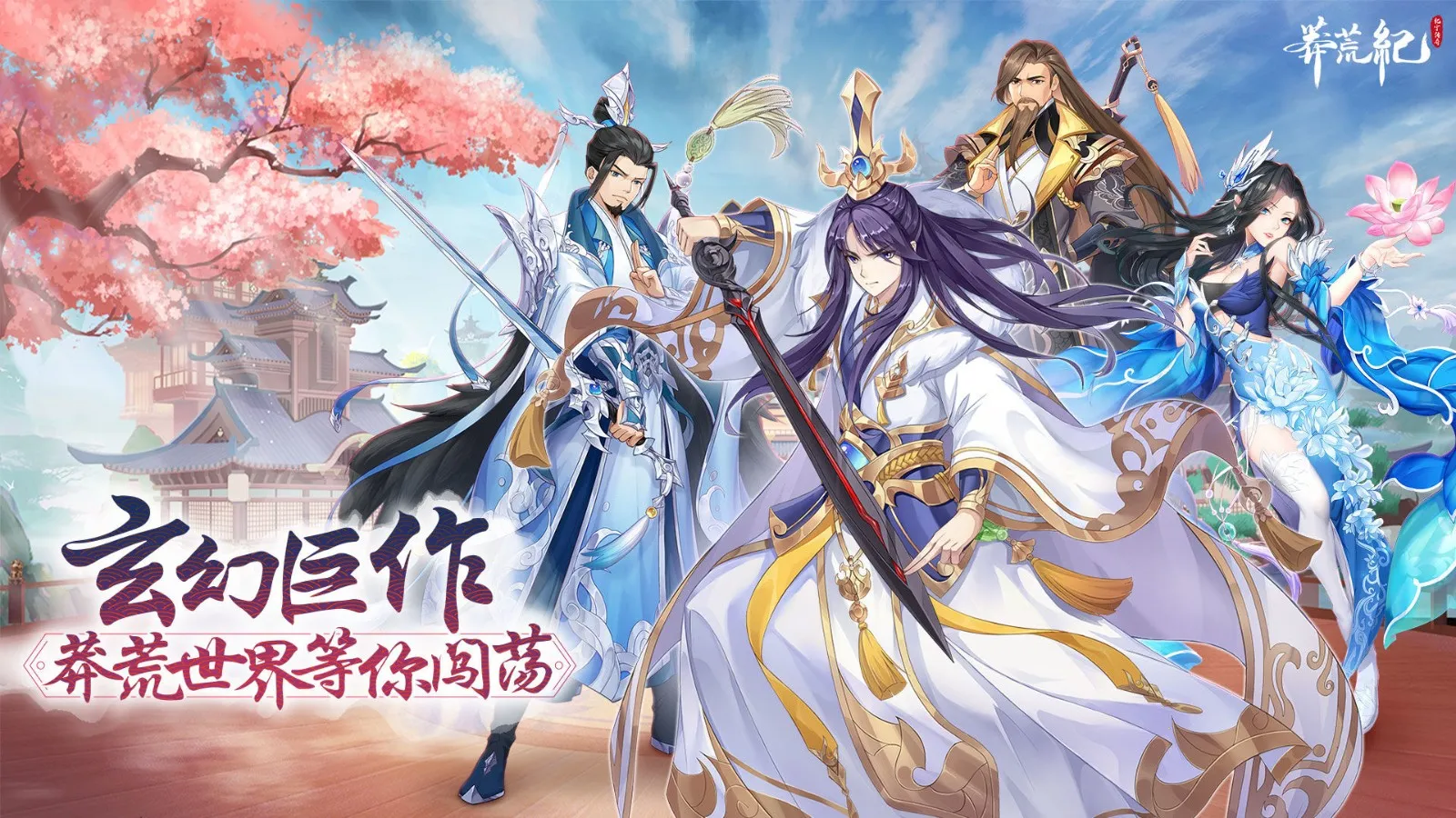 ç�ļͼ�������2026�ٷ�����