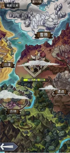 奇境小镇(冒险游戏玩法)