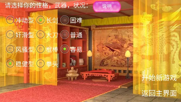 ������2026�ٷ�����