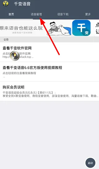 ǧ�����������ֻ���