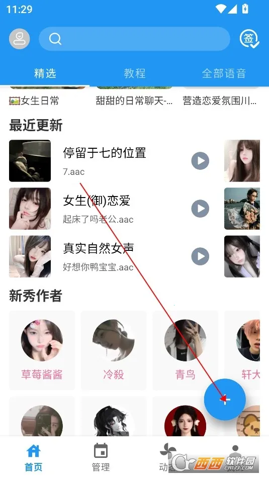 ǧ�����������ֻ���