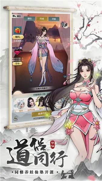 �޼���;2026���°汾