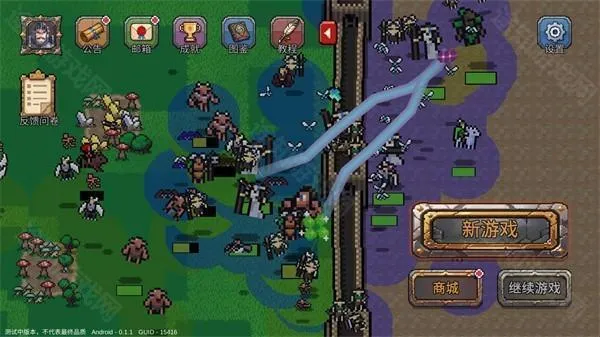 英雄之时(回合制战略手游)