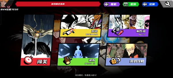 ������VS��Ӱ��2026�ٷ����°汾