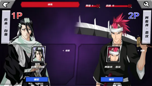 ������VS��Ӱ��2026�ٷ����°汾