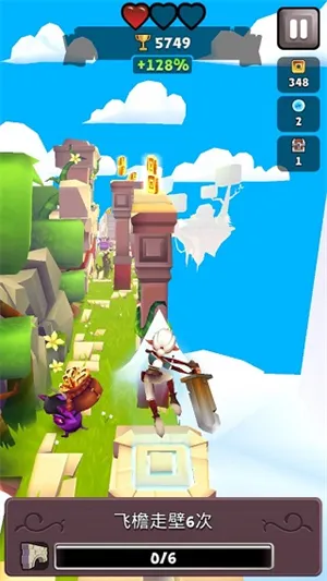 刀锋酷跑最新手机版