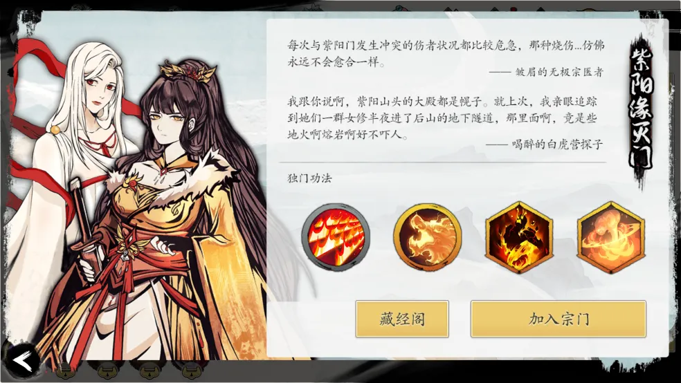 ��ħ��(���������Ϸ)