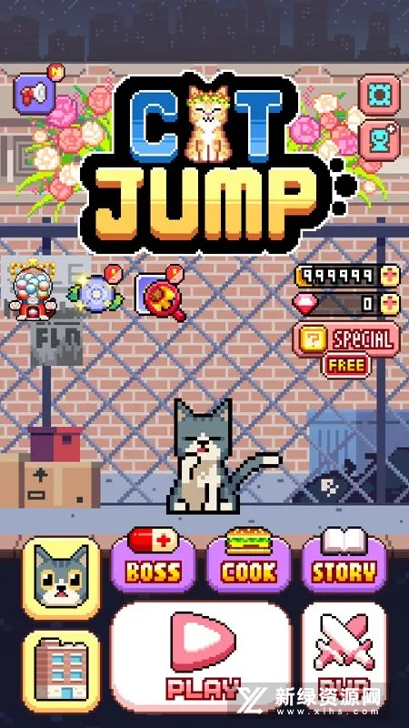CatJump2026官方最新版本