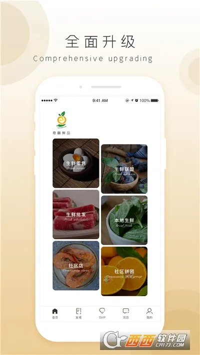 ����2026�ٷ����°汾