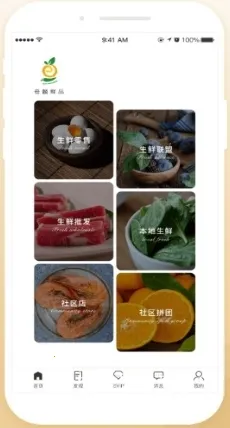 ����2026�ٷ����°汾