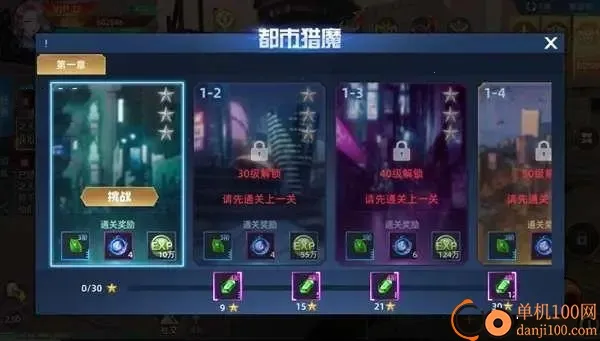 ���ܶ���2026�ٷ�����