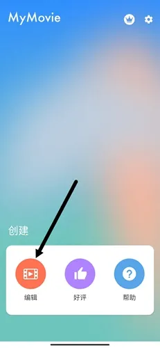 MyMovie2026�ٷ����°汾