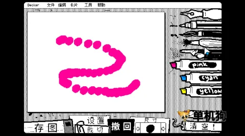 ��������2026���°汾