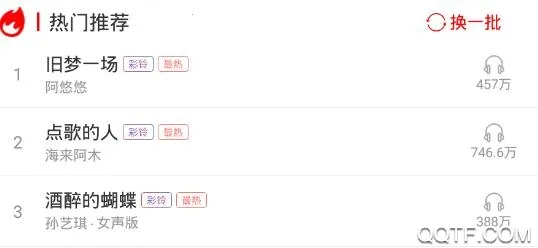 �������2026���°汾