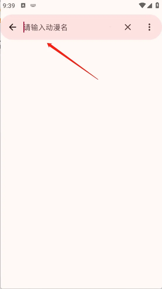 LaQoo安卓版手机版 LaQoo安卓版手机版