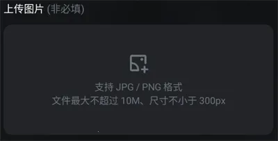 可灵AI(AI视频图片生成)