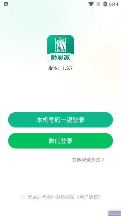 ǭ�ʼҹٷ�����