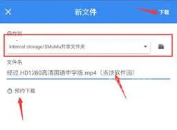 FDM������(�๦�����ع���)