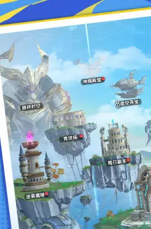 ֯��ð���Ű�׿���ֻ���