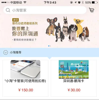 ����2026�ٷ�����