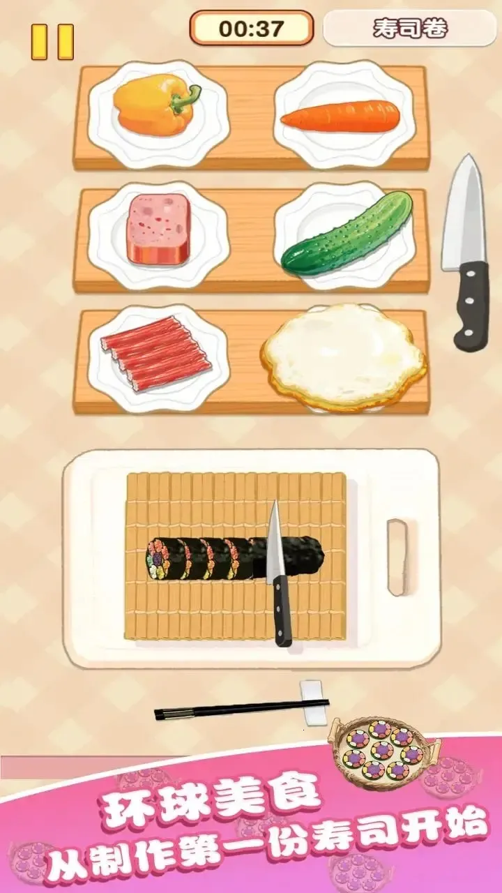 �Ҹ�С��ʦ�ƽ�����޽��