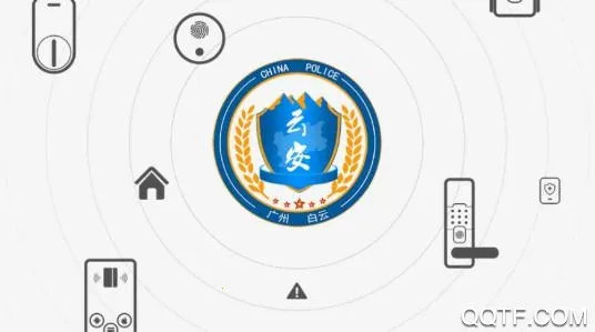 平安回家2026最新版本 平安回家2026最新版本