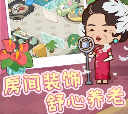 ����Ժģ�����ƽ������˼