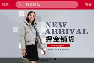 �������������ֻ���