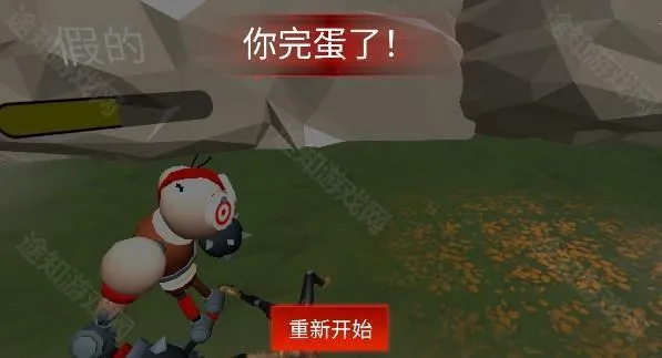 小世界大冒险下载