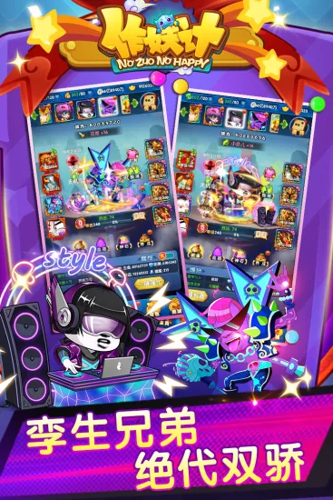 �������ƽ��