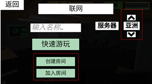 cqb���2���°汾