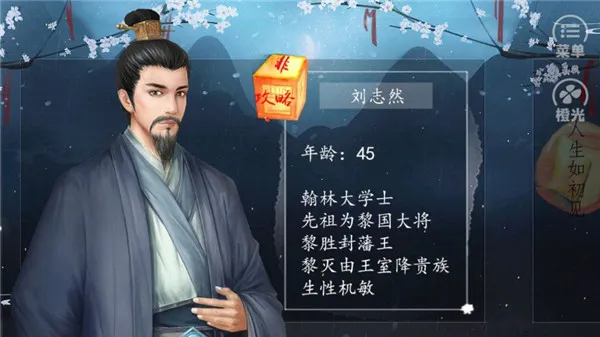 ��;�ܽ���2026���°汾