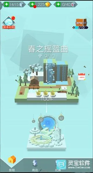 ���������ѧ��׿���ֻ���