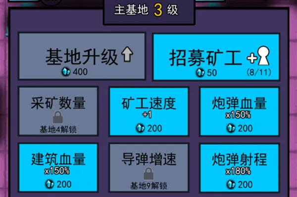 ���ڻ����ƽ�治������