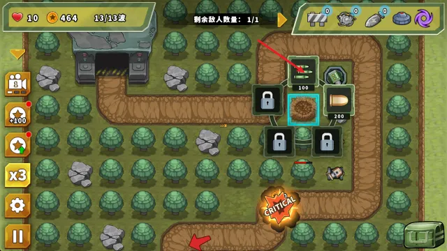 炮塔防御之王破解版 炮塔防御之王破解版