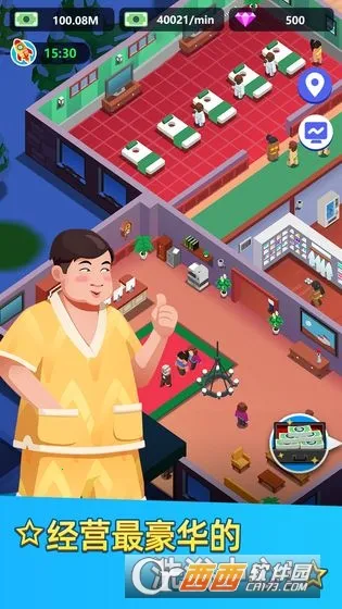 ϴԡ���Ĵ���ƽ�����޽�Ҳ�������