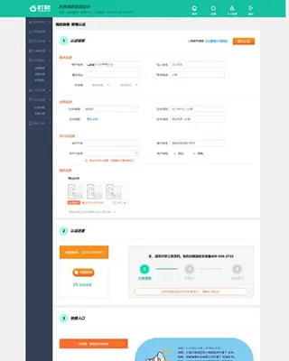 �����̼Ұ氲׿���ֻ���