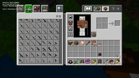 我的世界惊变100天枪械模组最新手机版